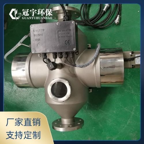 消费者饮用水中压紫外线消毒设备冠宇GYZ-UVC-1/2.0KW