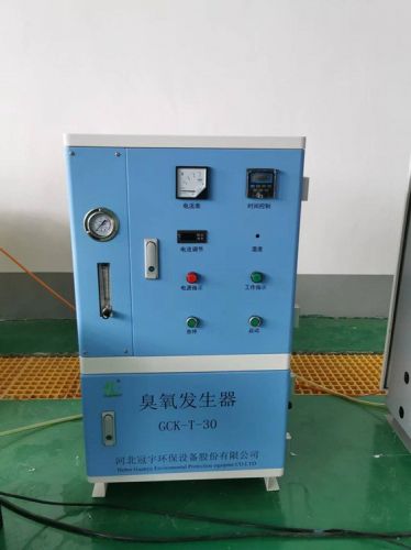 五金模具厂污水处理鑫冠宇化工废水去味臭氧发生器GCY-T-300