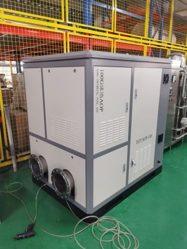 实验室废水 化工污水处理 鑫冠宇AOP 催化氧化设备 支持定制