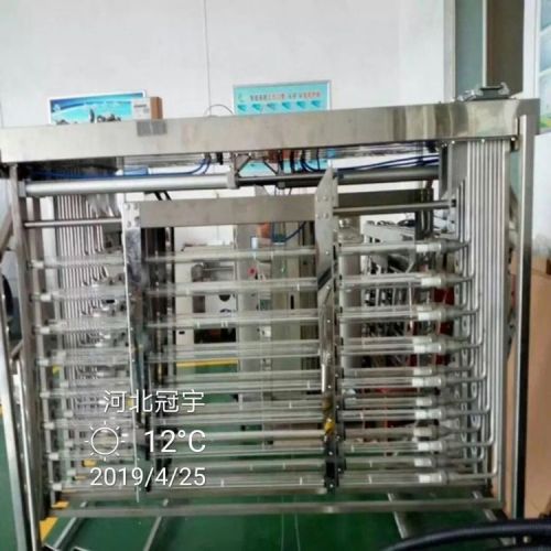 食品加工公司污水处理鑫冠宇框架紫外线杀菌消毒GYH-4I-8/320W