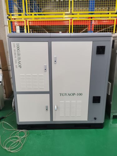 鑫冠宇AOP水体净化设备 饮用水净化 污水处理 实验室废水消毒