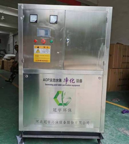 快速改善bod5值 的AOP河道水黑臭水体化工污废水治理净化设备