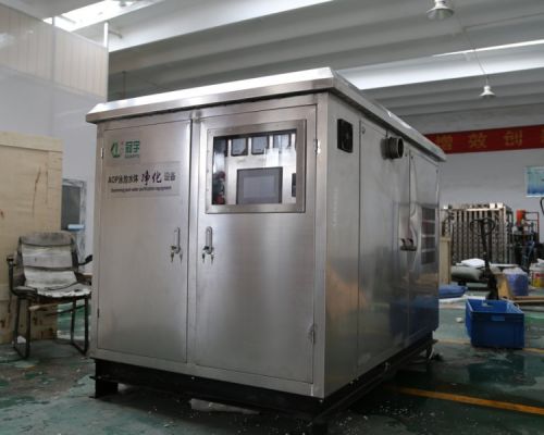 保证臭氧高浓度120-150mg/L 持续运行的aop污废水处理设备