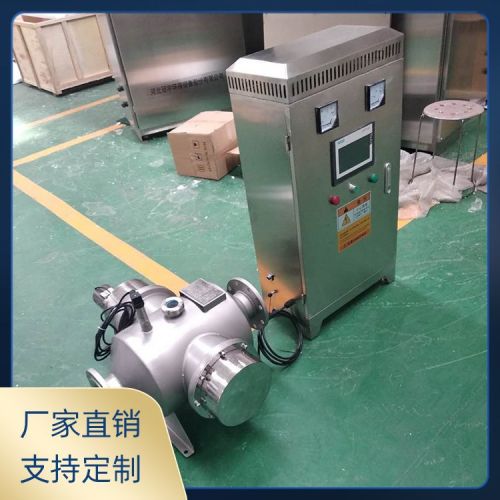 中压紫外线化工污废水预处理带自动清洗功能强大控制灵活故障保护