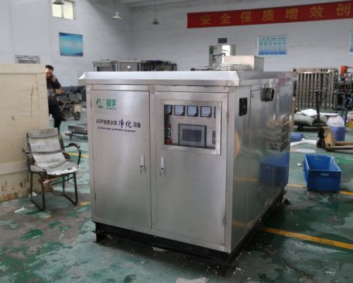 符合环保节能和排放要求的AOP循环水工业污废水处理净化一体机