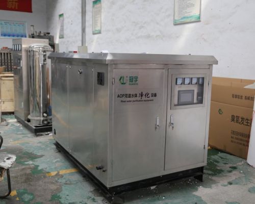 工业污水脱臭灭菌净化设备AOP 氧化催化污水处理一体机