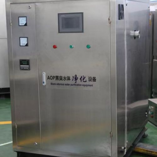 羟基自由基 氧化aop净化饮用水污水河道水等水体净化灭菌设备