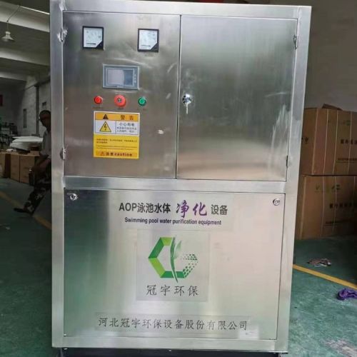 泳池水处理系统AOP20 氧化催化系统 总处理量160m&sup3;/h