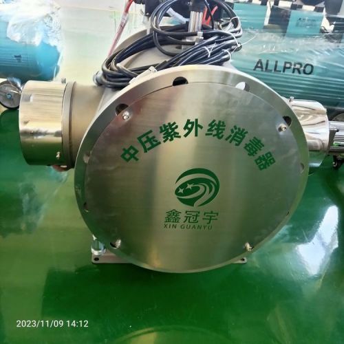 中压紫外线消毒器6KW处理200吨泳池循环水带PLC智能控制