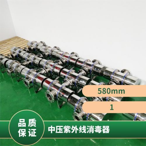 冠宇环保智能一体式中压紫外线消毒器二次供水泵房PLC自动控制系