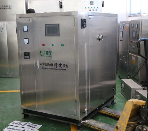新aop水体净化系统（UV+O3+ 氧化）鑫冠宇厂家定制可接受OEM