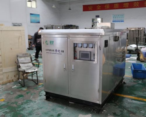 黑臭水污染治理模块组污水AOP氧气源臭氧紫外混合 氧化装置