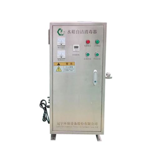 WTS-2A/2W 一拖二式内置水箱臭氧自洁消毒器 冠宇环保