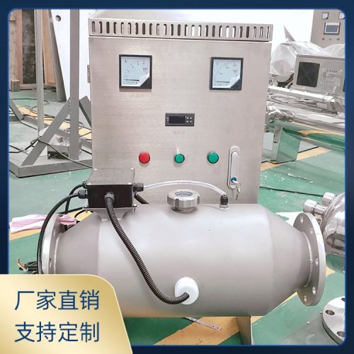 自来水厂用鑫冠宇GYZ-UVC-2/3.0KW中压紫外线杀菌消毒器