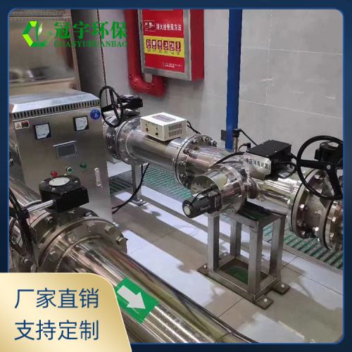 冠宇中压紫外线杀菌消毒GYZ-UUVC-1/6.0KW 大型泳池水消毒 支持定制