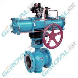 气动偏心半球阀