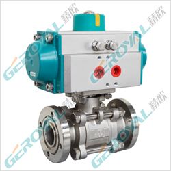 气动高真空球阀