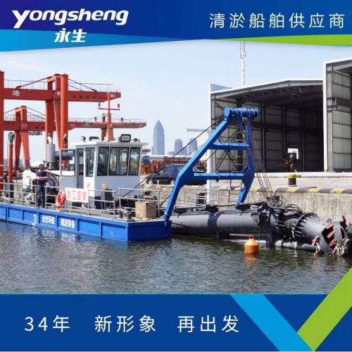 小型河道清淤设备供应 永生环保 34年实力见证 水库挖泥挖沙设备