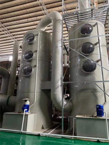 广东酸雾净化塔生产厂家