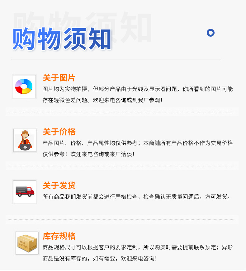 喷淋塔不锈钢详情_15.jpg