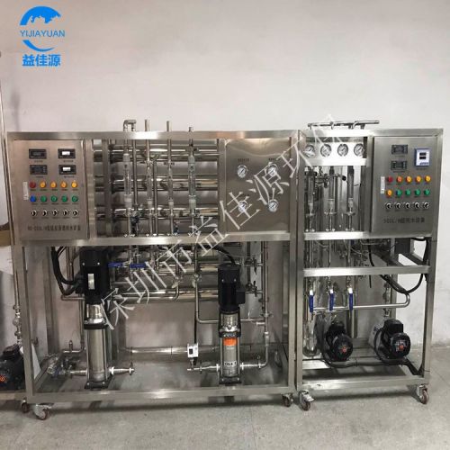 厂家供应船用海水淡化设备 岛屿海水淡化设备