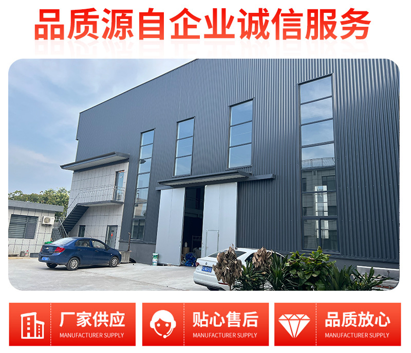 详情页_05.jpg