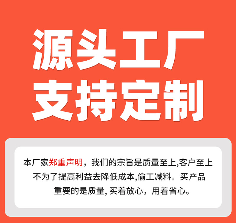 详情页_01.jpg