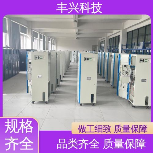 丰兴 总磷水质检测仪 支持非标定制 快速测定 环保达标