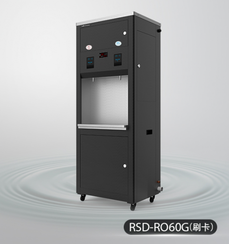 荣事达工程直饮机RSD-RO60G