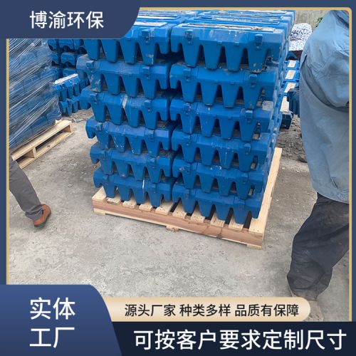 可防止泥饼产生 T型滤砖 反硝化深床滤池 气水分布块 博渝环保