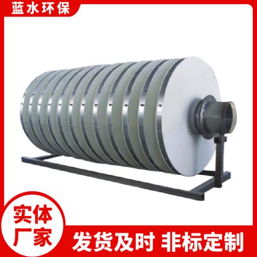 蓝水环保 一体化污水废水过滤设备 不锈钢 运行稳定 纤维转盘过滤器