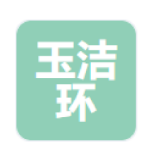 全自动加药设备厂家 PVC加药装置  潍坊玉洁 现货销售