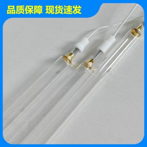 星翰光电 消毒设备通用 紫外线固化灯 实体厂 家 支持定做