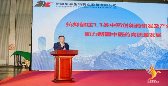 1761820182039054909.jpg 4.jpg