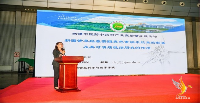 1761820166590024294.jpg 2.jpg