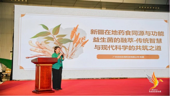 1761820173028012914.jpg 3.jpg