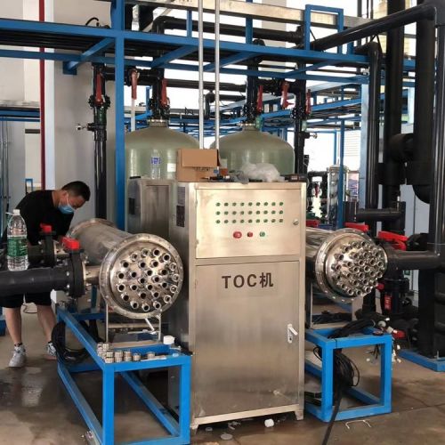 可使水中有机物分解为水和二氧化碳的生化水紫外线TOC去除器