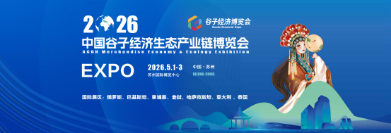 1765189205034026499.jpg 1.jpg