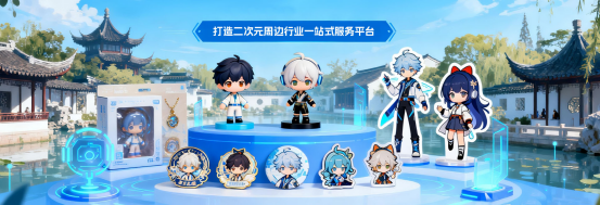 1765189216404018724.jpg 2.jpg