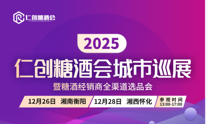 1765704946749025033.jpg 2.jpg