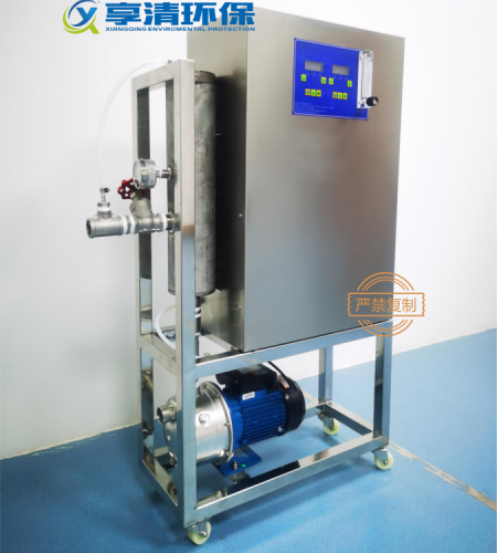 臭氧微纳米气泡一体机、食品食材消毒机、杀菌消毒去腥除味