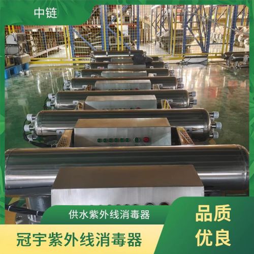 冠宇 泳池设备 紫外线消毒器水 国产镇流器透光性强