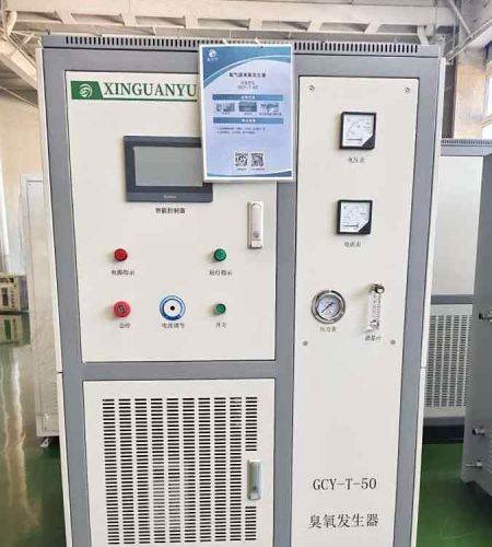 小型臭氧设备用于井水、河水杀菌解决饮水安全问题的臭氧发生器