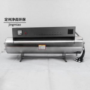 侧开式紫外线杀菌器 JM-UVC-1200 鑫净淼 水处理消毒设备使用范围