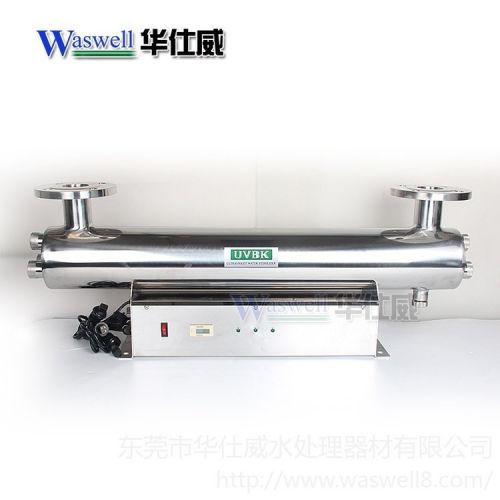 厂家定制紫外线消毒设备管道式UV杀菌器 生产厂家