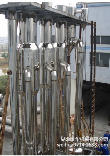 多效蒸馏机 全自动注射水系统列管式蒸馏水设备大输液配置 厂家定制