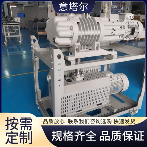 爱德华 真空泵 高温电阻 无氧真空 节能一体加热 库存充足