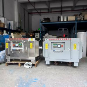 杭州佳洁机电设备有限公司制药用真空泵排气消毒器 负压排气灭菌器 真空泵废气灭菌箱