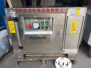 杭州佳洁机电设备有限公司负压排气口臭氧灭菌排气组件 排气口除菌过滤器 真空排气灭菌器