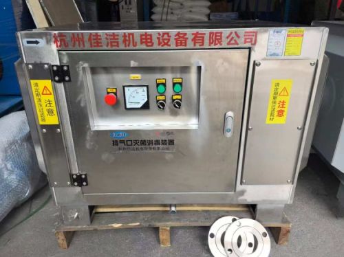 负压排气口臭氧灭菌排气组件 排气口除菌过滤器 真空排气灭菌器